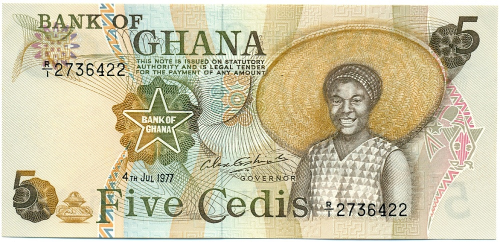 5 седи 1977 года Гана — Фото №1