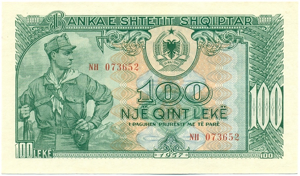 100 лек 1957 года Албания — Фото №1