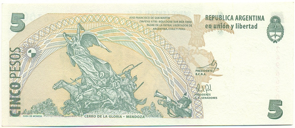 5 песо 2012 года Аргентина — Фото №2