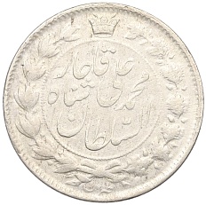 2000 динаров 1908 года (AH 1326) Иран — Фото №2
