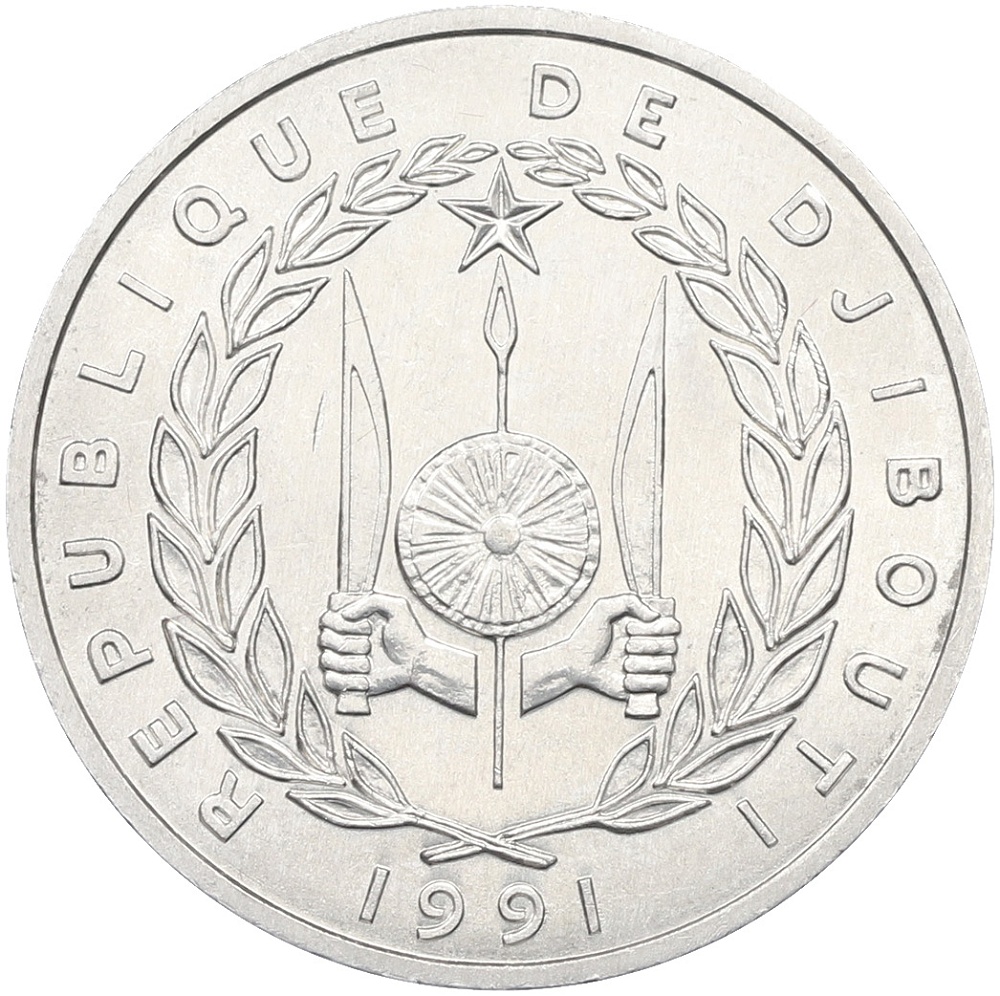 5 франков 1991 года Джибути — Фото №2