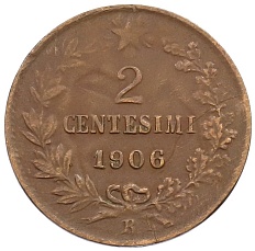 2 чентезимо 1906 года Италия — Фото №1