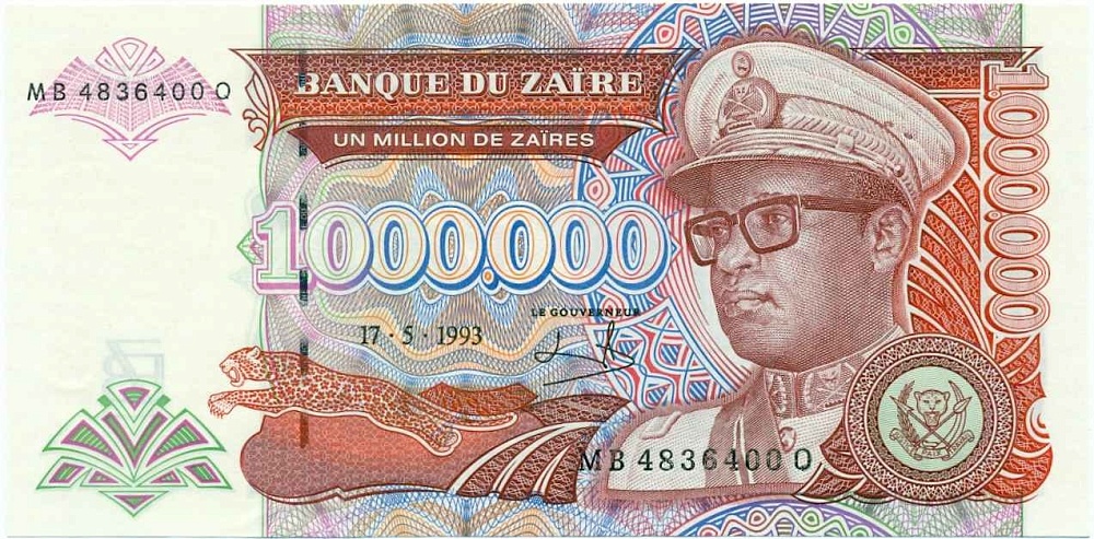 1000000 заиров 1993 года Заир — Фото №1