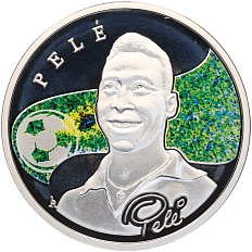 100 драм 2008 года Армения «Короли футбола — Пеле» — Фото №1