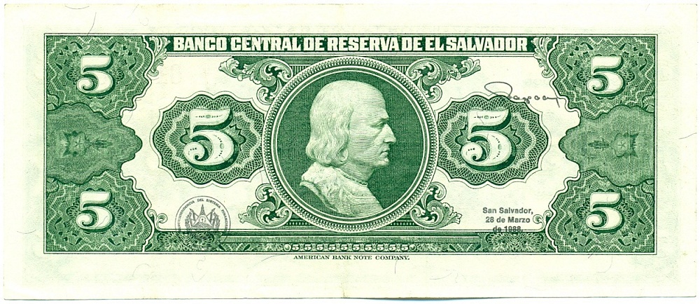 5 колонов 1988 года Сальвадор — Фото №2