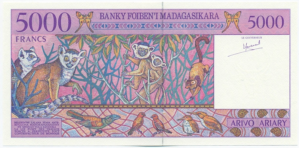 5000 франков 1994 года Мадагаскар — Фото №2