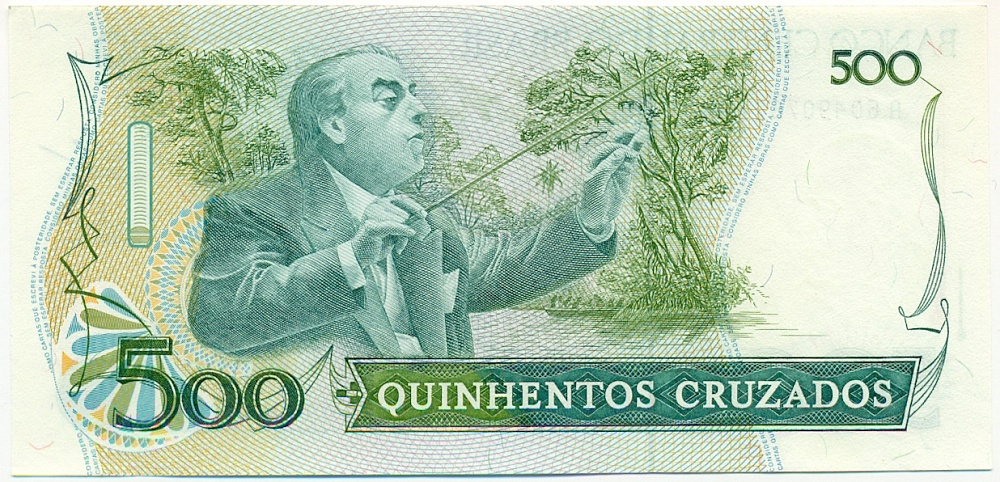 500 крузадо 1987 года Бразилия — Фото №2