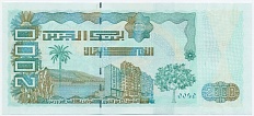 2000 динаров 2011 года Алжир — Фото №2