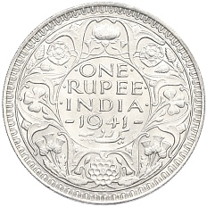 1 рупия 1941 года Британская Индия — Фото №1