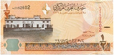 1/2 динара 2006 года Бахрейн — Фото №1