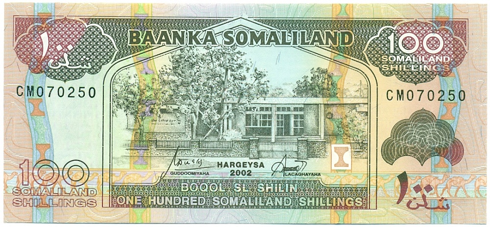 100 шиллингов 2002 года Сомалиленд — Фото №1