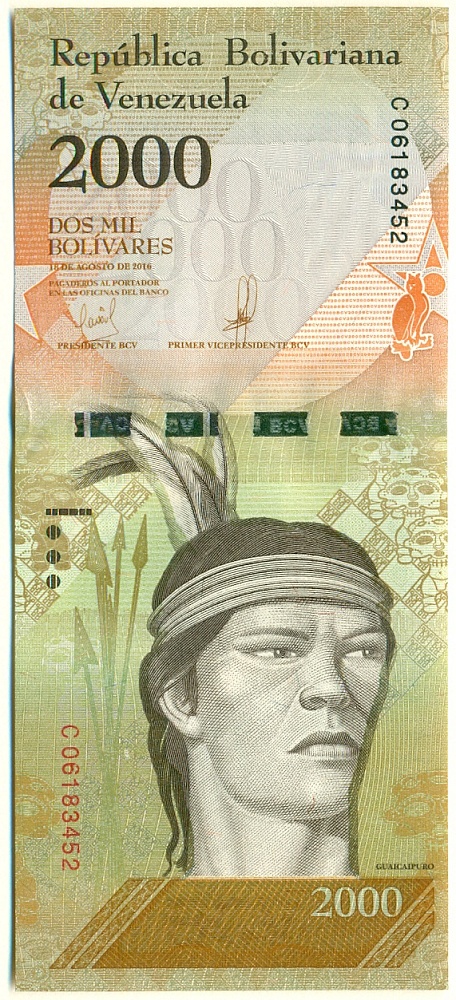 2000 боливаров 2016 года Венесуэла — Фото №1