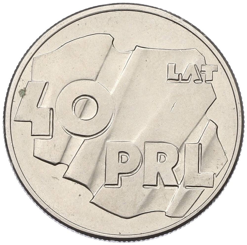 100 злотых 1984 года Польша «40 лет образованию Польской Народной Республики» — Фото №1