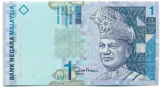 1 ринггит 1998 года Малайзия — Фото №1