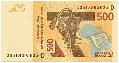500 франков 2023 года Западно-Африканский валютный союз — литера D (Мали) — Фото №1