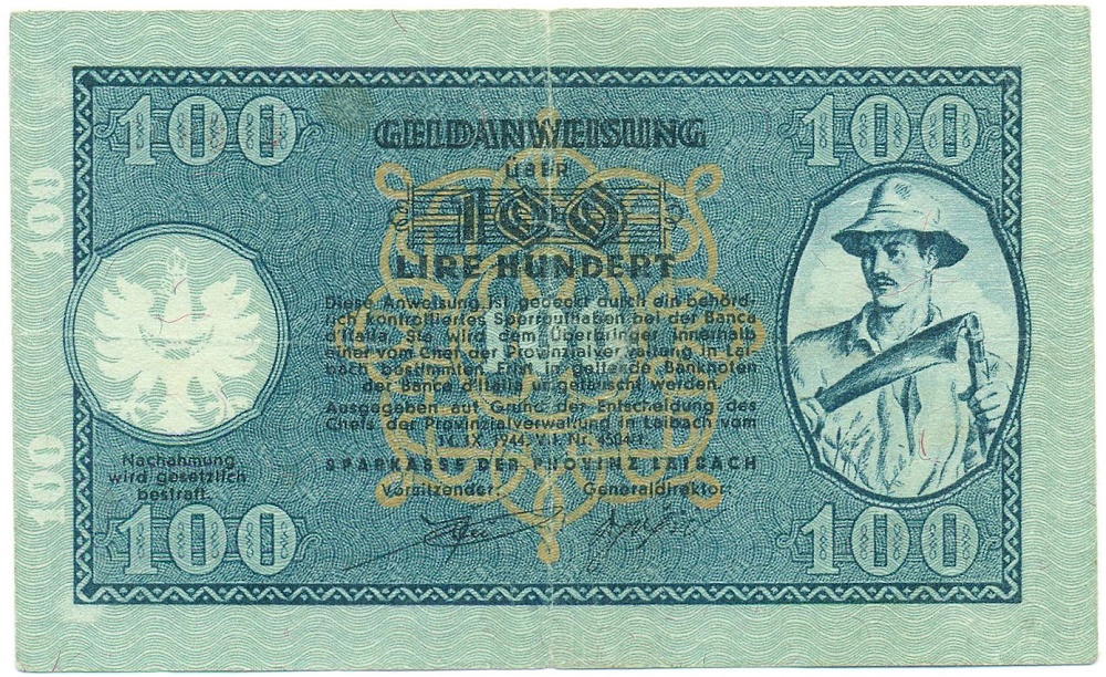 100 лир 1944 года Словения — Фото №2