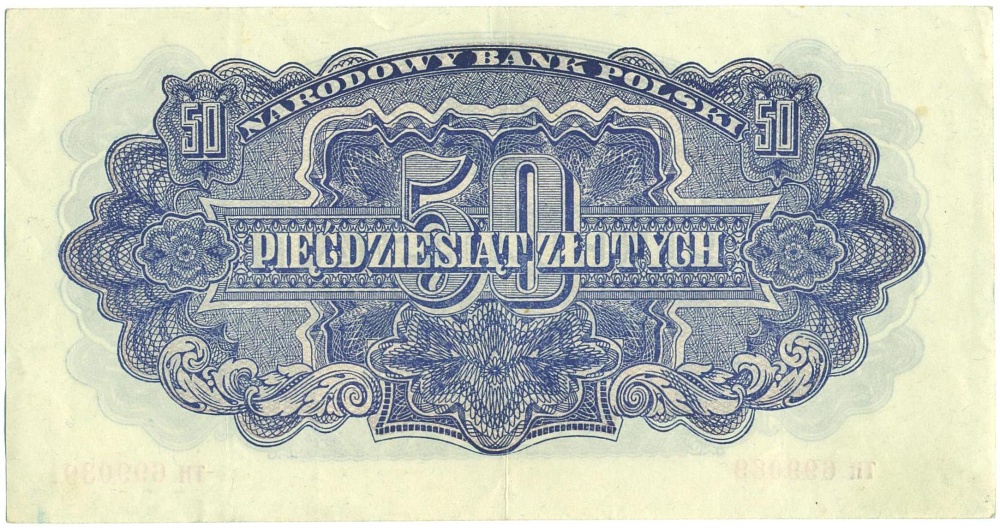 50 злотых 1944 года Польша — Фото №2