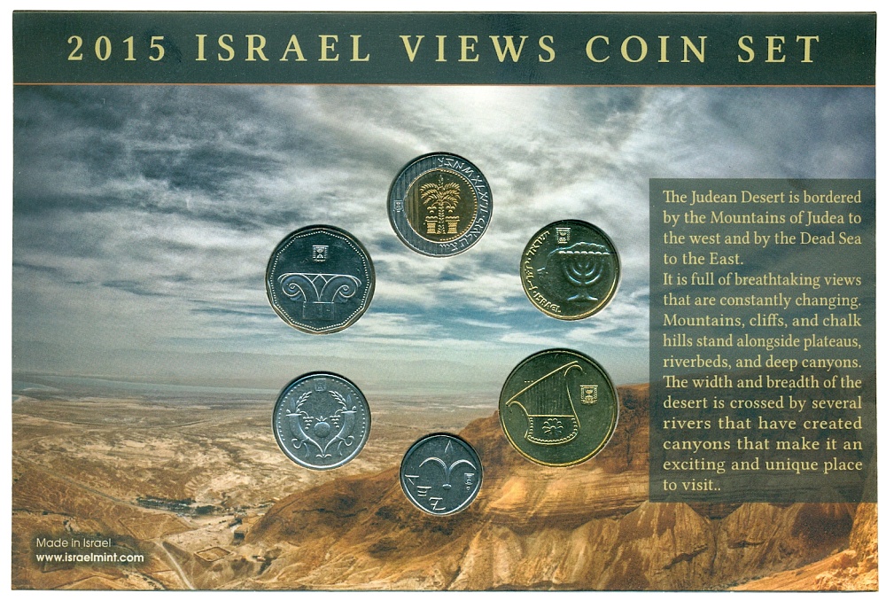Годовой набор монет 2015 года Израиль — Фото №2