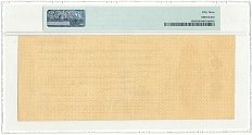 1000 рублей 1919 года 5% краткосрочное обязательство Государственного казначейства (Омск) — в слабе PMG (Choice AU 53) — Фото №2
