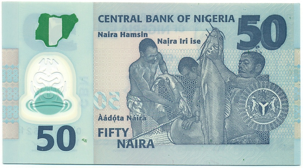 50 найра 2013 года Нигерия — Фото №2