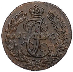 Полушка 1790 года КМ Российская Империя (Екатерина II) — Фото №1