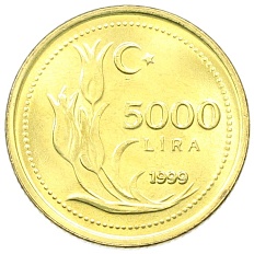 5000 лир 1999 года Турция — Фото №1