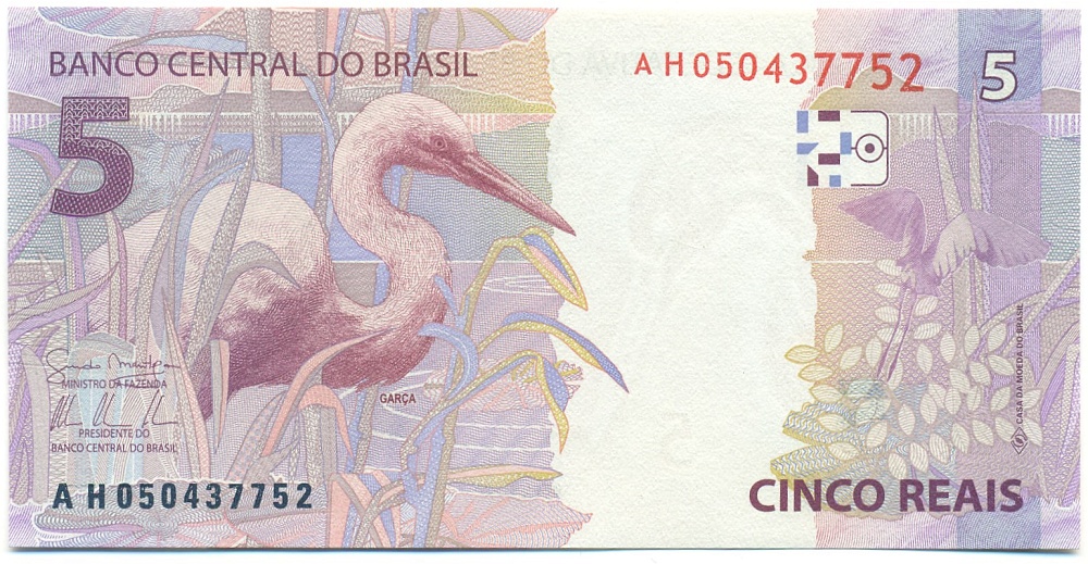 5 реалов 2010 года Бразилия — Фото №2