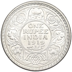 1 рупия 1919 года Британская Индия (Георг V) — Фото №1