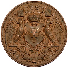 Медаль 1885 года Германия «70 лет службе Отто фон Бисмарка стране» — Фото №2