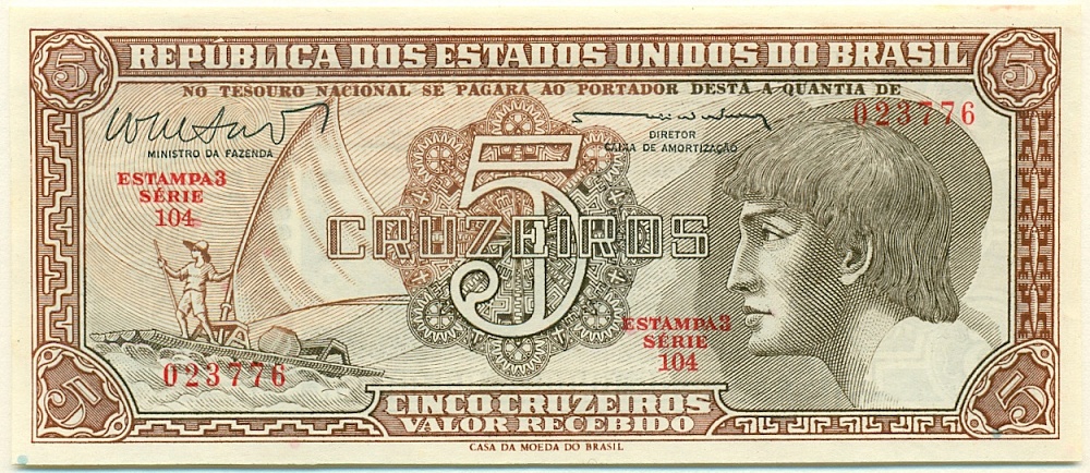 5 крузейро 1962 года Бразилия — Фото №1