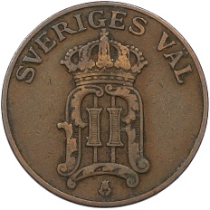 2 эре 1907 года Швеция — Фото №2