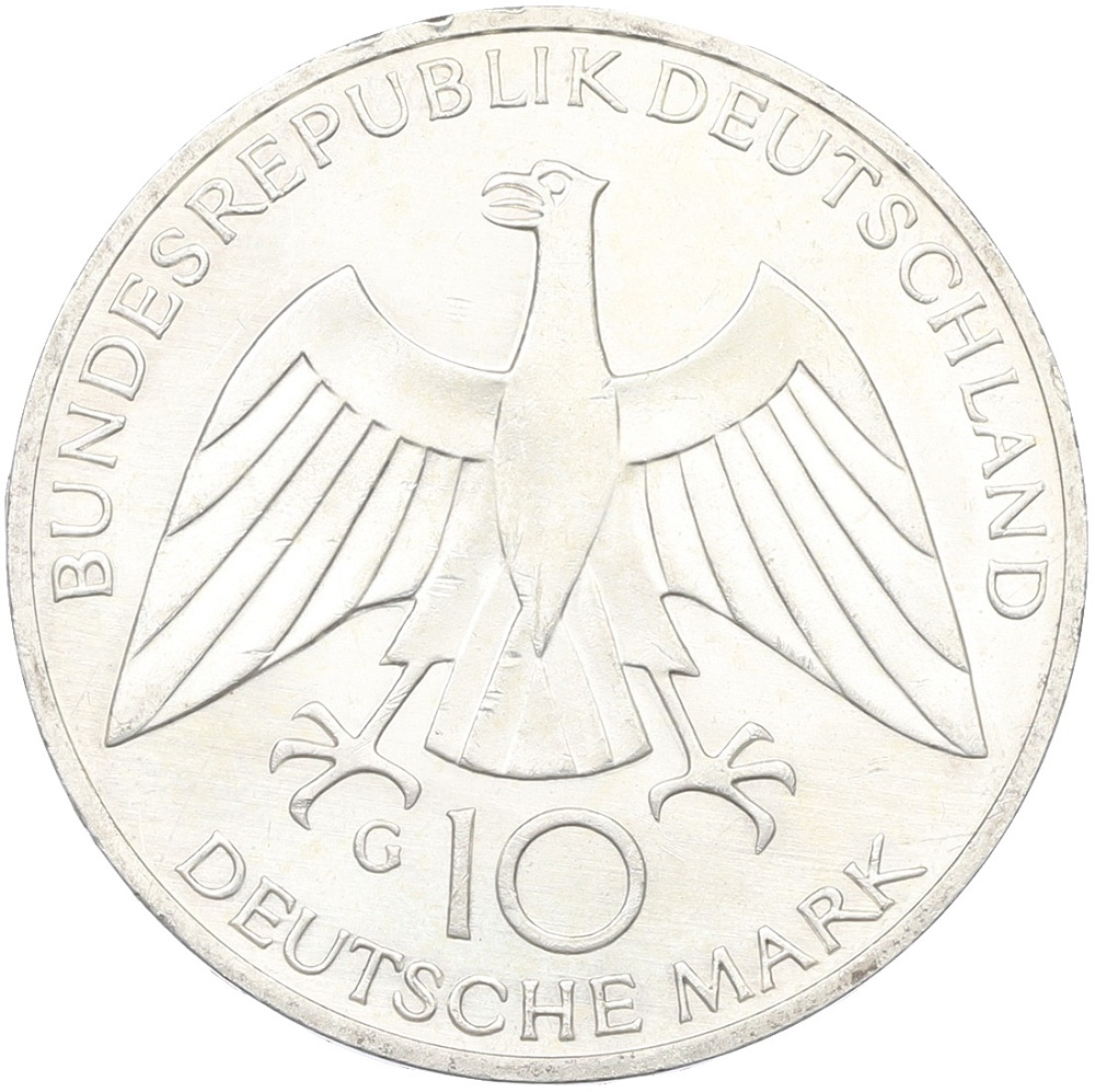 10 марок 1972 года D Западная Германия (ФРГ) «XX летние Олимпийские Игры 1972 в Мюнхене — Узел» — Фото №2