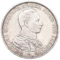 3 марки 1914 года Германия (Пруссия) — Фото №1