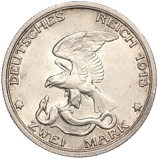 2 марки 1913 года Германия (Пруссия) «100 лет объявлению войны против Франции» — Фото №2