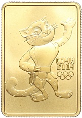 50 рублей 2011 года СПМД «XXII зимние Олимпийские Игры 2014 в Сочи — Леопард» — Фото №1