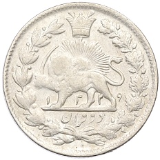 2000 динаров 1908 года (AH 1326) Иран — Фото №1