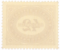 Почтовая марка 42 гроша 1947 года Австрия — Фото №2