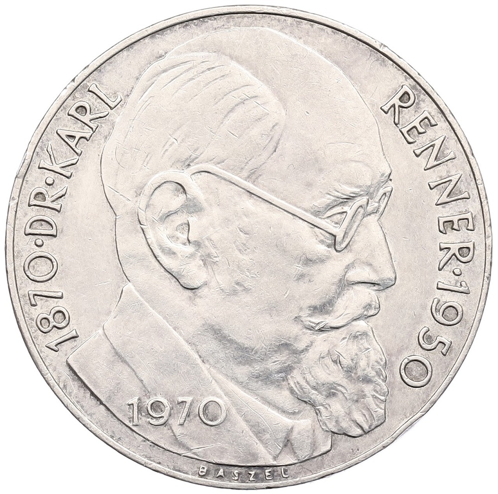 50 шиллингов 1970 года Австрия «100 лет со дня рождения Карла Реннера» — Фото №1