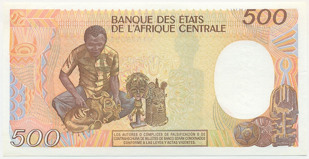 500 франков 1985 года Экваториальная Гвинея — Фото №2