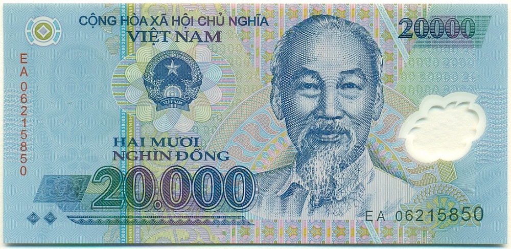 20000 донг 2006 года Вьетнам — Фото №1
