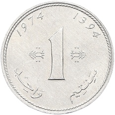 1 сантим 1974 года Марокко — Фото №1