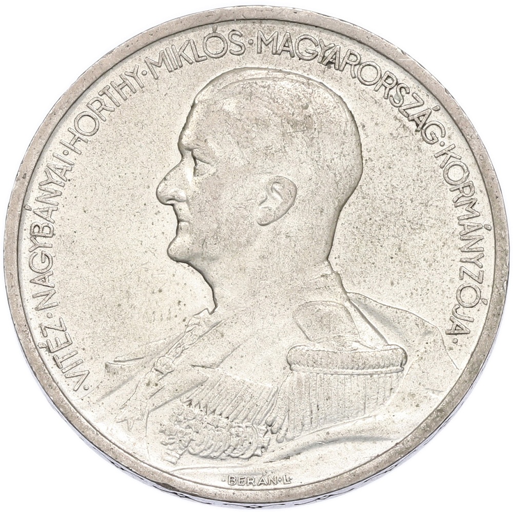 5 пенго 1939 года Венгрия «Адмирал Хорти» — Фото №1