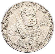 2 марки 1908 года Германия (Саксен-Веймар-Эйзенах) «350 лет Йенскому университету» — Фото №1