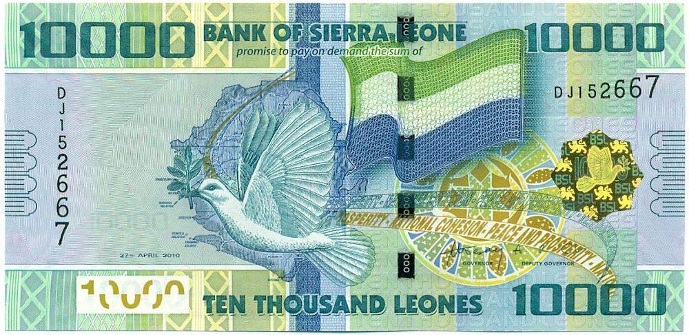 10000 леоне 2010 года Сьерра-Леоне — Фото №1