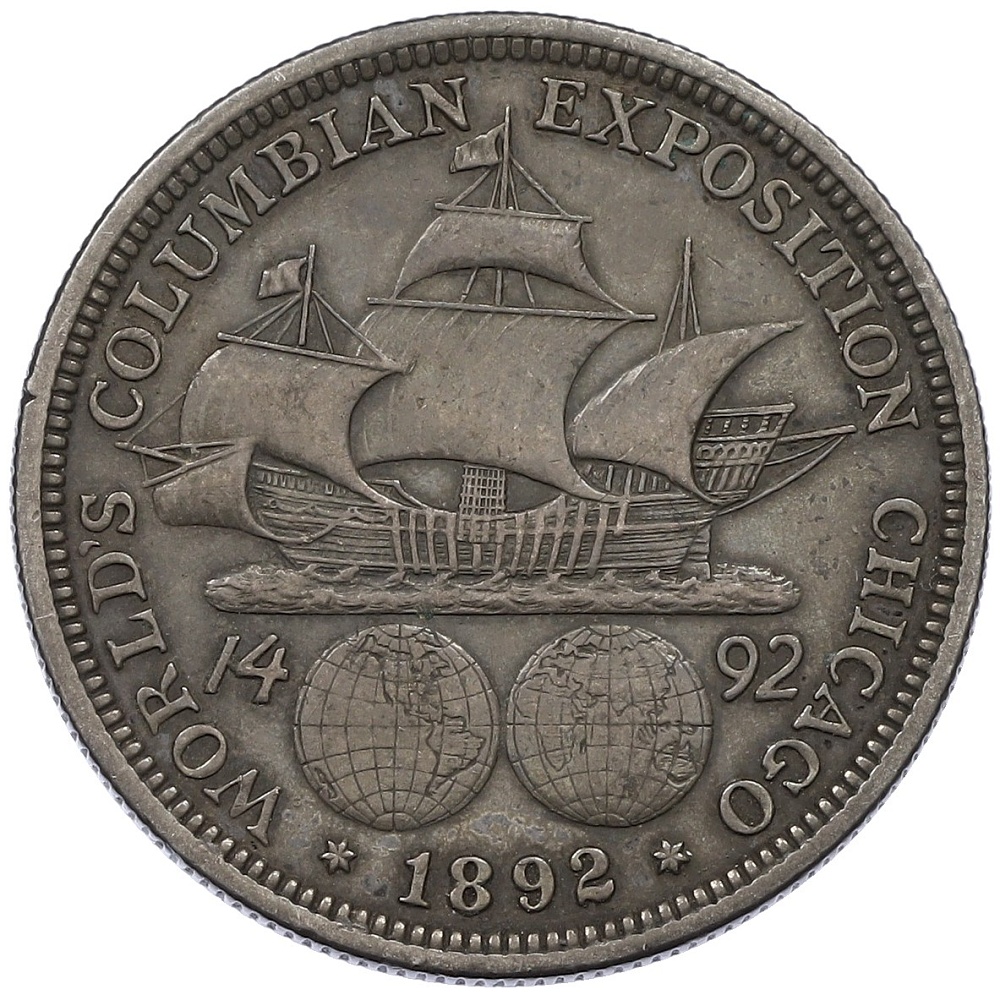 1/2 доллара (50 центов) 1892 года США «Колумбийская выставка в Чикаго» — Фото №1