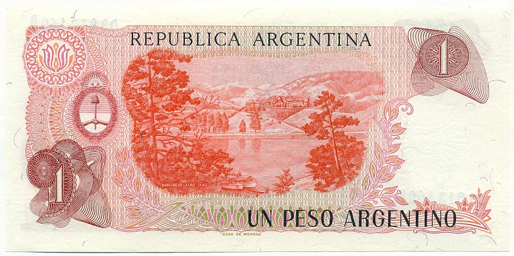 1 песо 1984 года Аргентина — Фото №2