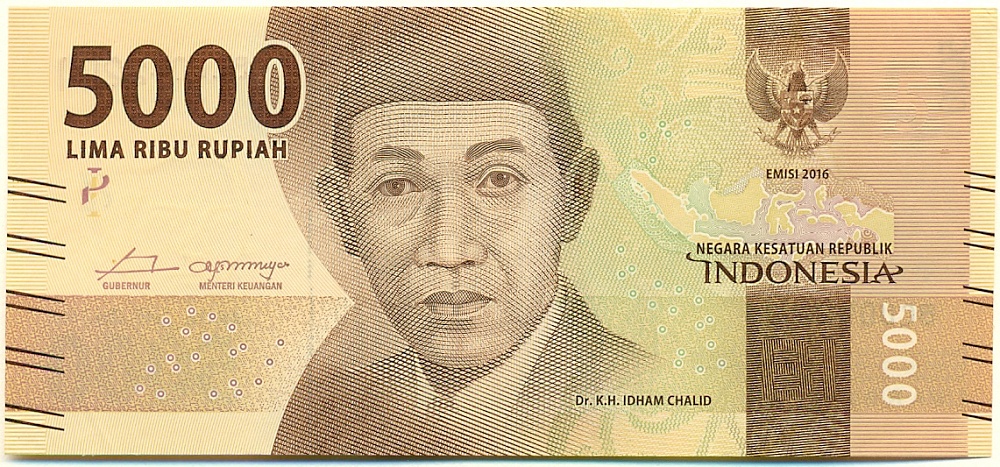 5000 рупий 2016 года Индонезия — Фото №1