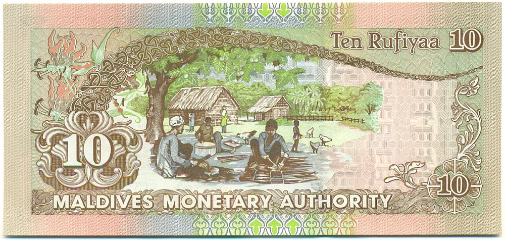 10 руфий 2006 года Мальдивы — Фото №2