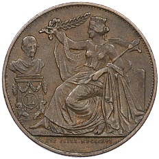 5 сантимов 1856 года Бельгия «25 лет инаугурации Короля Леопольда I» — Фото №1