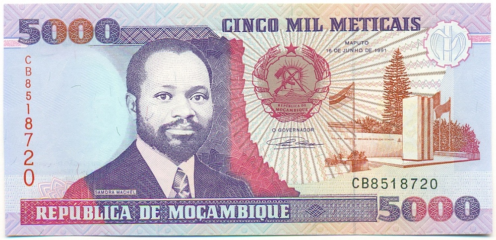5000 метикалов 1991 года Мозамбик — Фото №1